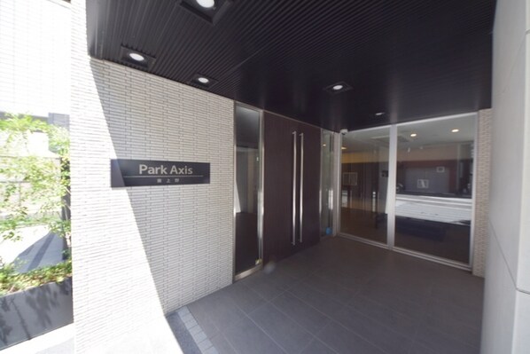 パークアクシス東上野の物件内観写真